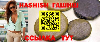 apvp Заводоуковск