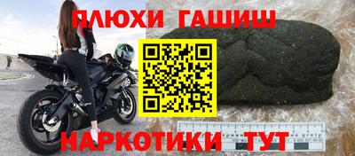 mdpv Бузулук