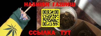 apvp Будённовск