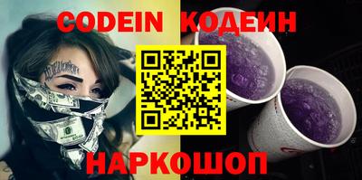 apvp Будённовск