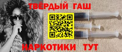 apvp Будённовск