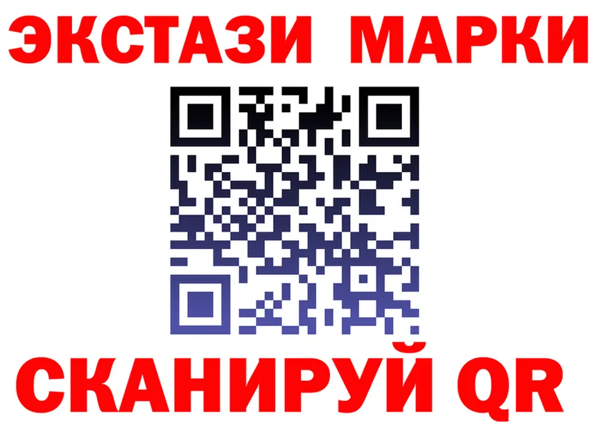 Как найти закладки? shop клад Кандалакша