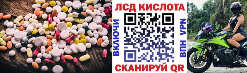 blacksprut зеркало  наркота  Кандалакша  дарк нет какой сайт  LSD-25 экстази кислота 