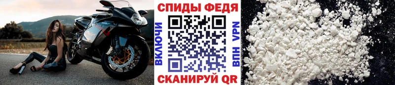 купить наркотики сайты  Кандалакша  Метамфетамин витя 