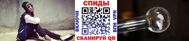 Метамфетамин пудра Кандалакша