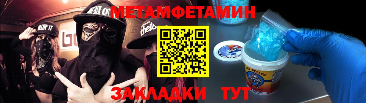 Марихуана  Марихуана  Кандалакша  Гашиш  МЕФ  Вход с VPN  COCAIN  MDMA 