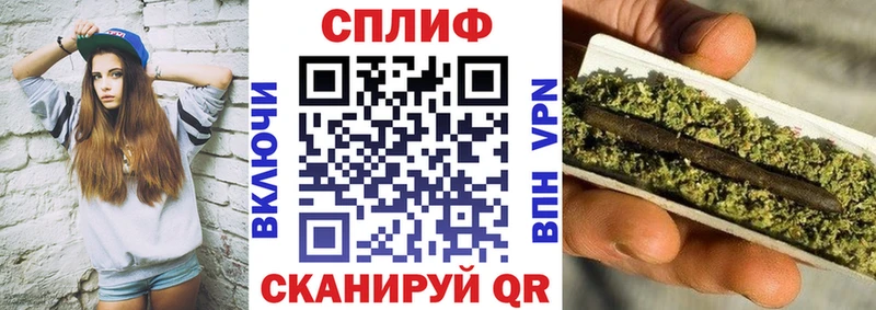 ОМГ ОМГ ссылка  Кандалакша  МАРИХУАНА Bruce Banner  дарнет шоп 